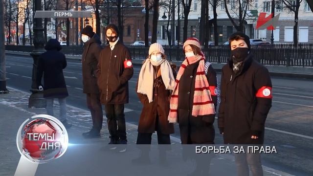 Темы дня (09.12.2020) 19:00 ОСТАНОВИТЬ ИЗДЕВАТЕЛЬСТВО: КОММУНИСТЫ ПЕРЕДАЛИ СТОЛИЧНОМУ МЭРУ СОТНИ ОБ смотреть онлайн