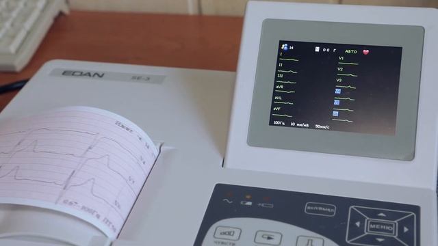 EDAN смотреть онлайн