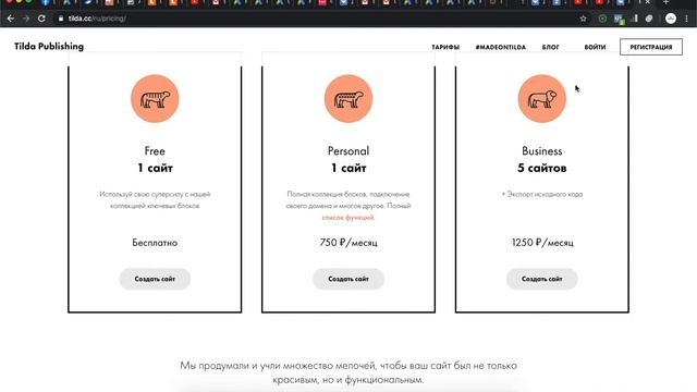 15 пункт яндекс директ как без проблем рекламирвоваться| ttshop-acss.com смотреть онлайн