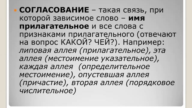 Задание 4 ОГЭ Вариант 1 Жаворонкова И.Е. смотреть онлайн