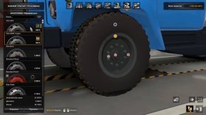 Обзор мода на ГАЗ 3307 Euro truck simulator 2 1.43 #ets2 #1.43