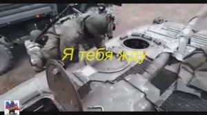 ?? Жёны мобилизованных из Кузбасса записали для своих мужей песню «Я тебя жду».