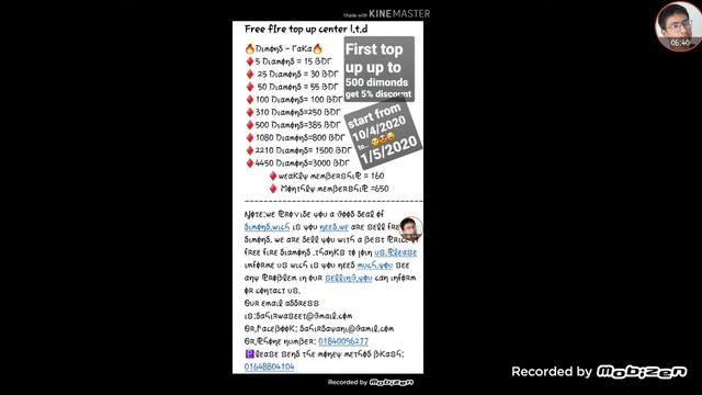 Best earning app in bd for pubg and free fire gamer смотреть онлайн