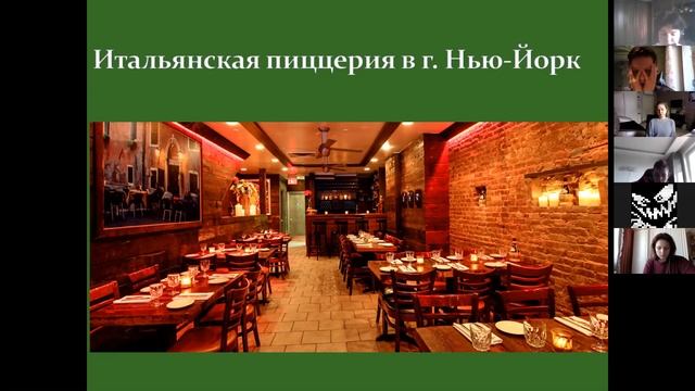 Итальянская кухня. Часть 1 смотреть онлайн
