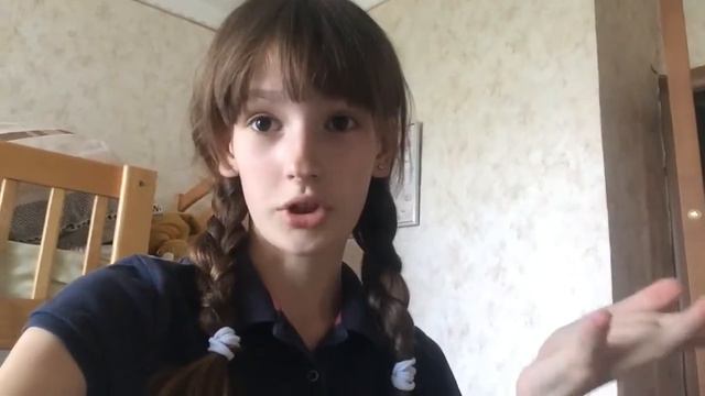 4 день/еду на дачу смотреть онлайн