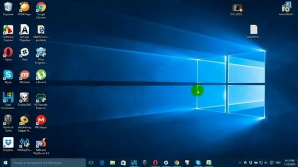 Нужен ли антивирус на Windows 10