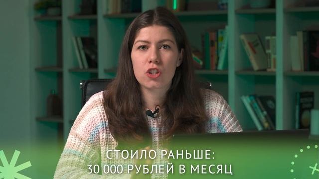 Важные обновления! Как использовать MPSTATS БЕСПЛАТНО?