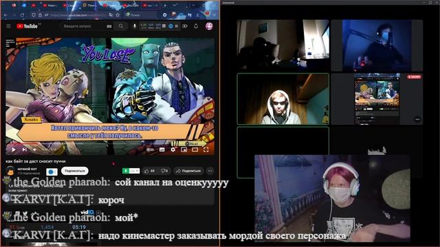 НОВОГОДНИЙ СТРИМ смотреть онлайн