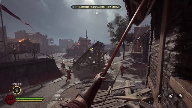 Chivalry 2 Gameplay #17 HD PC 2022