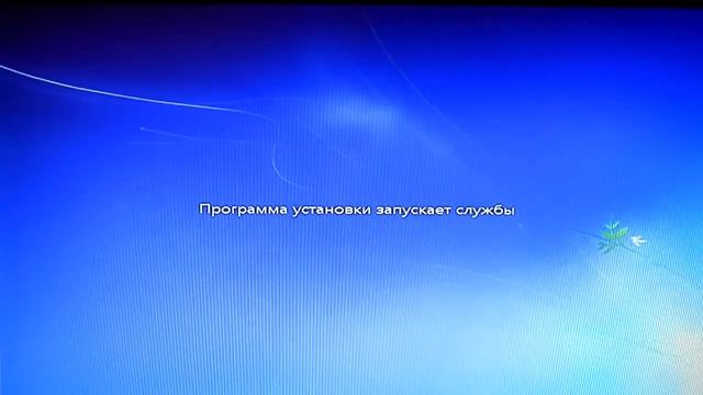 Переустановка x64 на x32 смотреть онлайн