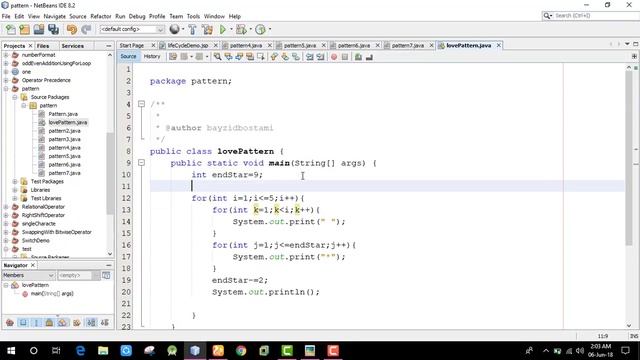 love pattern in java or c смотреть онлайн