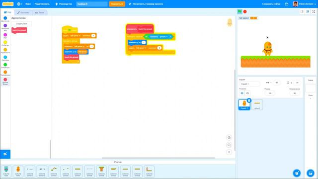 GameDevJunior III season "CODE" #1 смотреть онлайн