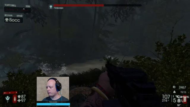 Я смог запустить ее! | Killing Floor 2 смотреть онлайн