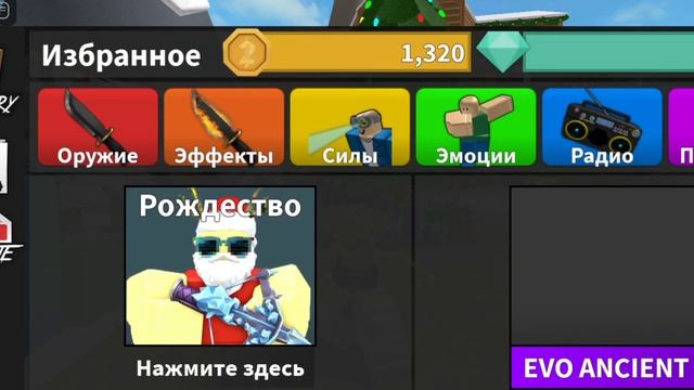 ИГРАЮ В ММ2, НО ЕСЛИ УМРУ-МЕНЯЮ ОРУЖИЕ?/Roblox/Murder Mystery 2/SOFIA KOR/#roblox #murdermystery2