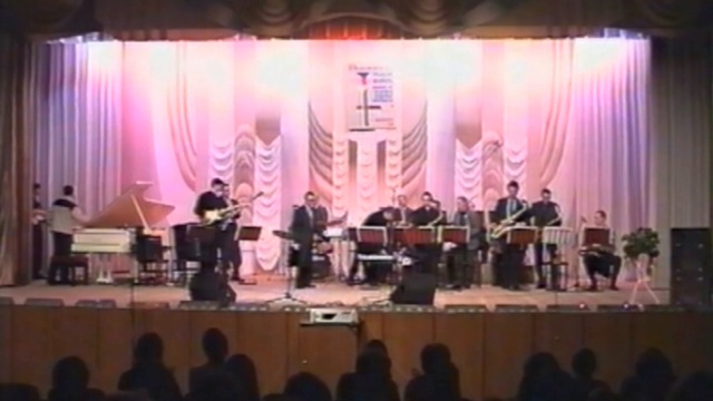 Джаз-оркестр Романа Хатипова. Концерт 2004 года смотреть онлайн