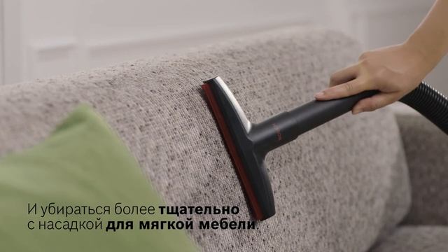 Беспроводной пылесос Bosch Athlet Ultimate. Практичные аксессуары для эффективной уборки. смотреть онлайн