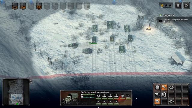Sudden Strike 4 смотреть онлайн