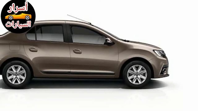 اسعار رينو لوجان 2021 سعر مانيوال اوتوماتيك مواصفات عيوب renault logan 2021 | أسرار السيارات смотреть онлайн