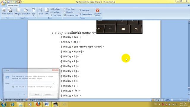 - Complete ShortCut Key смотреть онлайн