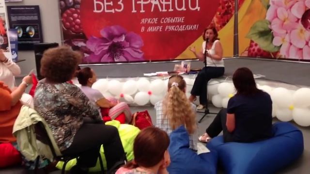 Презентация книги "Точечная роспись". Екатерина Иолтуховская смотреть онлайн