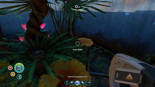 Subnautica ● Прохождение 2019 ● #6 – Нашел много чертежей смотреть онлайн
