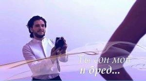 Кай Метов - _ Ты сон мой и бред..._ РЕТРО ХИТ!