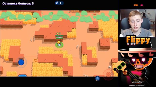 МЕНЯЮ БОКСЫ НА ПРОКАЧКУ БРАВЛЕРОВ - ЛЕГЕНДАРНЫЕ БРАВЛЕРЫ BRAWL STARS смотреть онлайн