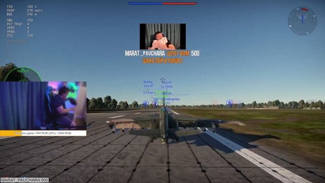 Су-25 ПУТЬ ШТУРМОВИКА War Thunder смотреть онлайн