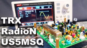 Трансивер RadioN от US5MSQ часть 1. Основная плата.