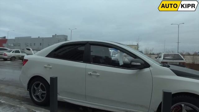 Kia Forte смотреть онлайн