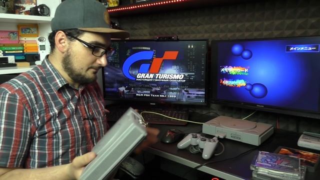 Хорош ли эмулятор PlayStation 1 для ПК смотреть онлайн