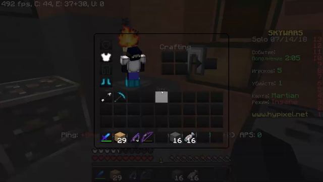 Нарезка - Minecraft SkyWars Hypixel Mini-Game смотреть онлайн