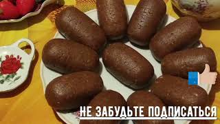 ПИРОЖНОЕ КАРТОШКА. 5 минут...И ГОТОВО! смотреть онлайн