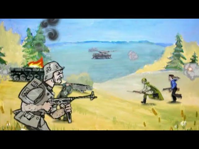 Однажды летом смотреть онлайн