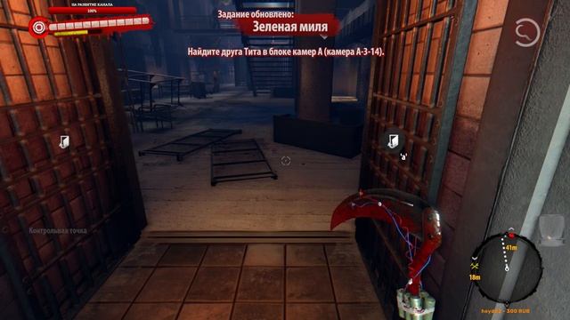 Стрим Dead Island #7 - Тайна древнего племени. Финал первой части игры смотреть онлайн