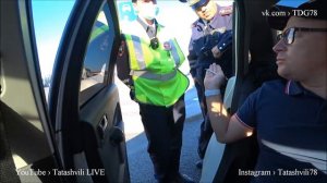 ИДПС ОТКАЗАЛСЯ ВЫДОВАТЬ《ТРЕБОВАНИЕ》И ОТВЕЛСЯ ОТ ДЕЛА/ЛИНИЯ ЗАЩИТЫ ОТ ЮРИСТА Д.Г. ТАДАШВИЛИ ЧАСТЬ -