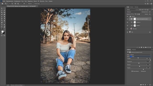 Цветокоррекция фотографии через Lut