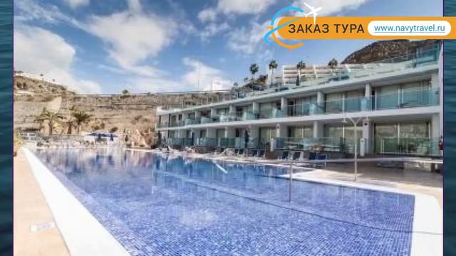 MORASOL SUITES 4* Испания Гран Канария обзор – отель МОРАСОЛ СУИТЕС 4* Гран Канария видео обзор смотреть онлайн