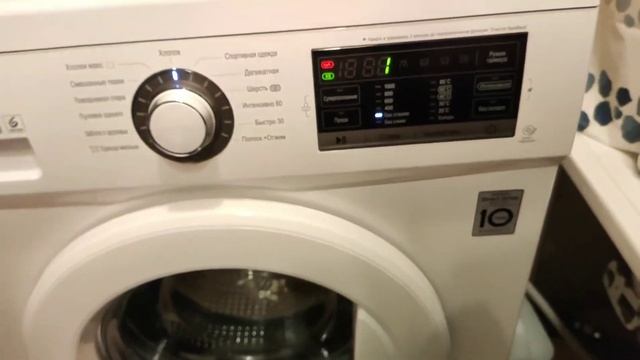 Как просто слить воду без полоскания со стиральной машины LG #отжимбельябезполоскания смотреть онлайн