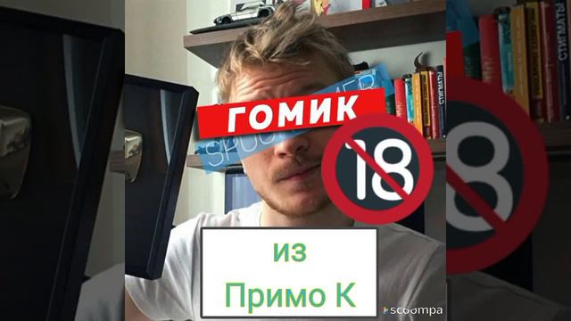 Уделала и просто размазала коллектора!Умница!Как надо общаться с вымогателями грамотно и уверенно смотреть онлайн