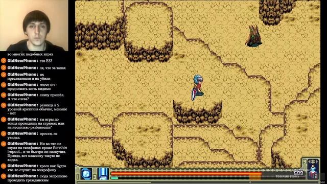 Стрим по J2ME - Heroes Lore: Wind of Soltia (Стрим#6) смотреть онлайн