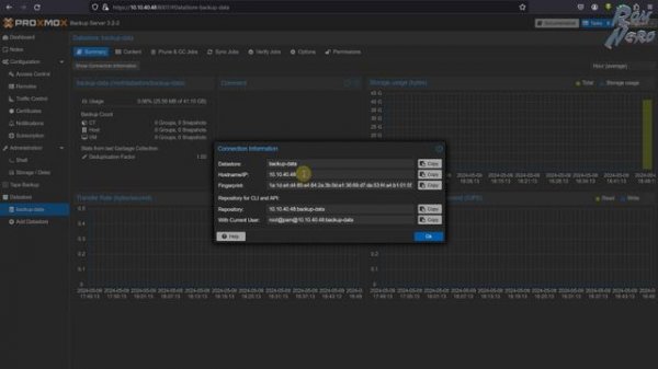 Proxmox Backup Server. Установка, настройка, тест, обзор функций