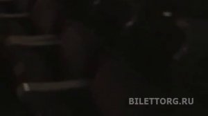 Дворец на Яузе схема зала, амфитеатр обзор зала