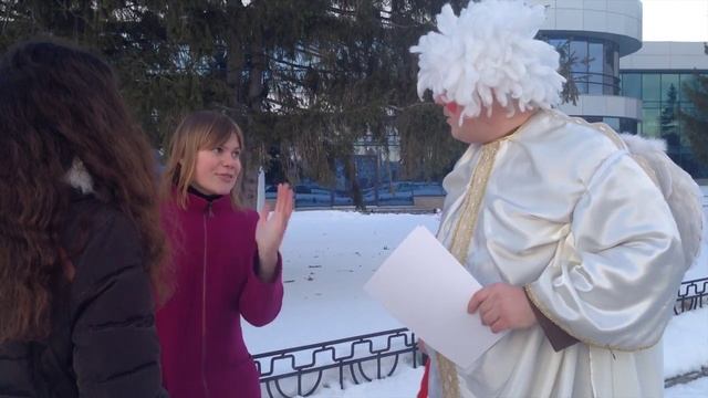 Оригинальное поздравление с Днем святого Валентина смотреть онлайн