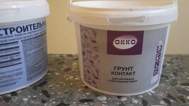 ПОТОЛОК БЕЗ ТРЕЩИН смотреть онлайн