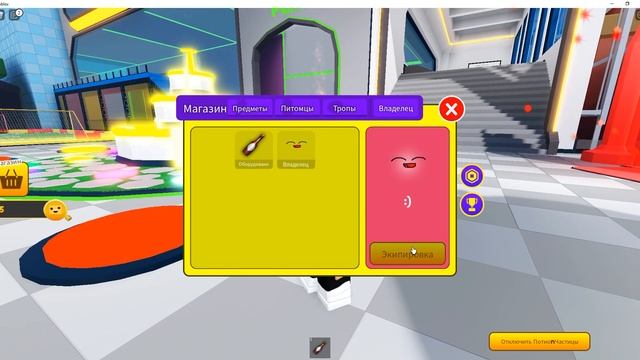Играю в симулятор злой стены в Roblox! смотреть онлайн
