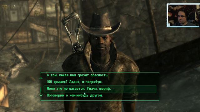 Прохождение Fallout 3 - Часть 1 - Убежище 101, Руководство по выживанию смотреть онлайн