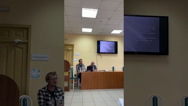 Голландцы и Царь-гидротехник. Доклад на конференции «Пути России». Куликово поле. смотреть онлайн