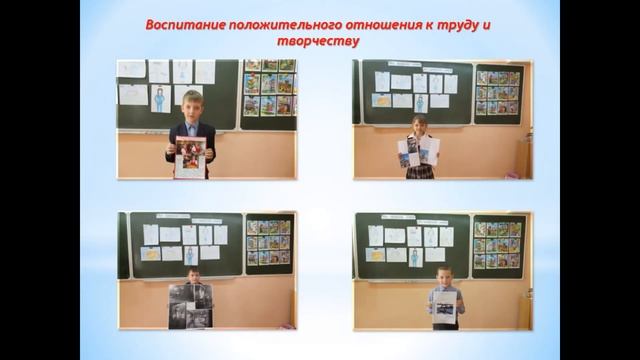 Я - классный руководитель смотреть онлайн
