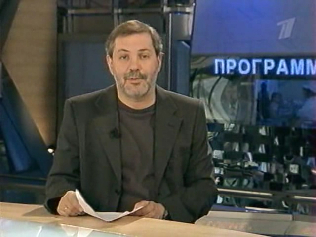 Однако 10.11.09 смотреть онлайн